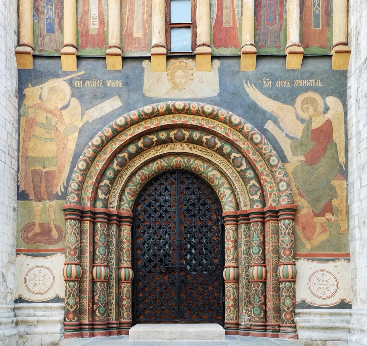 Moskva Kremlinin görünüşü